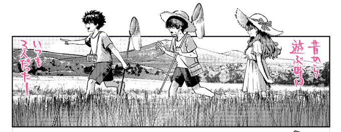 こういう抜き大好きなんだけど商業で使わせてもらえなくてつらい 