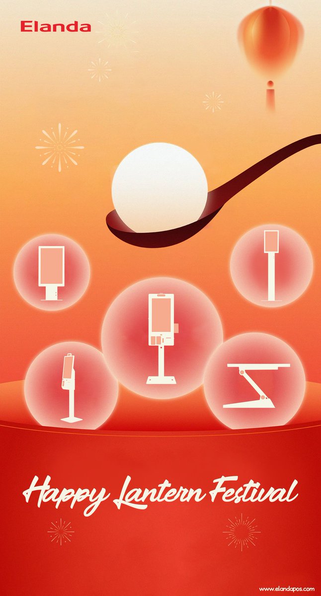 ElandaTech's tweet photo. ✨ Happy Lantern Festival! ✨

What's inside our dumpling? Not sesame or red bean... but powerful Elanda tech! 🥣⚡

Sweet on the outside. Smart on the inside.

Wishing you a year of sweet success and smooth transactions! 🏮

#LanternFestival #Elanda #POS #Kiosk #RetailTech https://t.co/In0Y0tjIMD