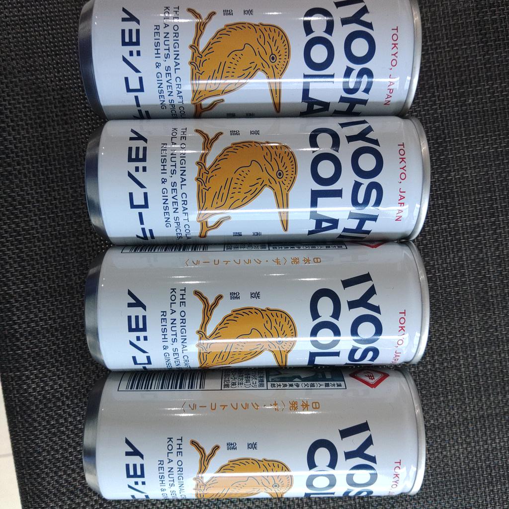 ご利用いただきありがとうございました！！！