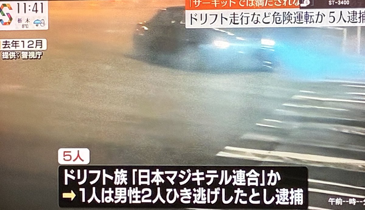 ぽんた tweet media