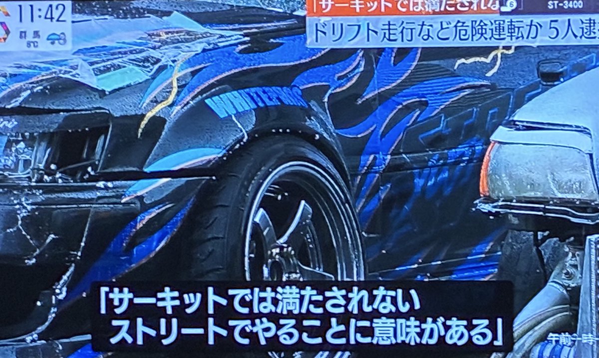 ぽんた tweet media