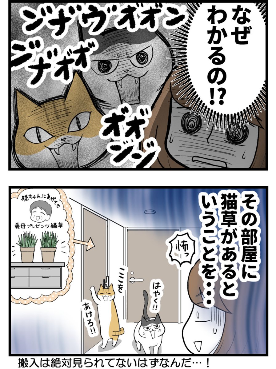 (2/2) 