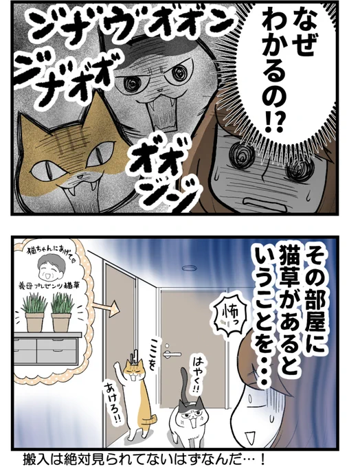 (2/2) 