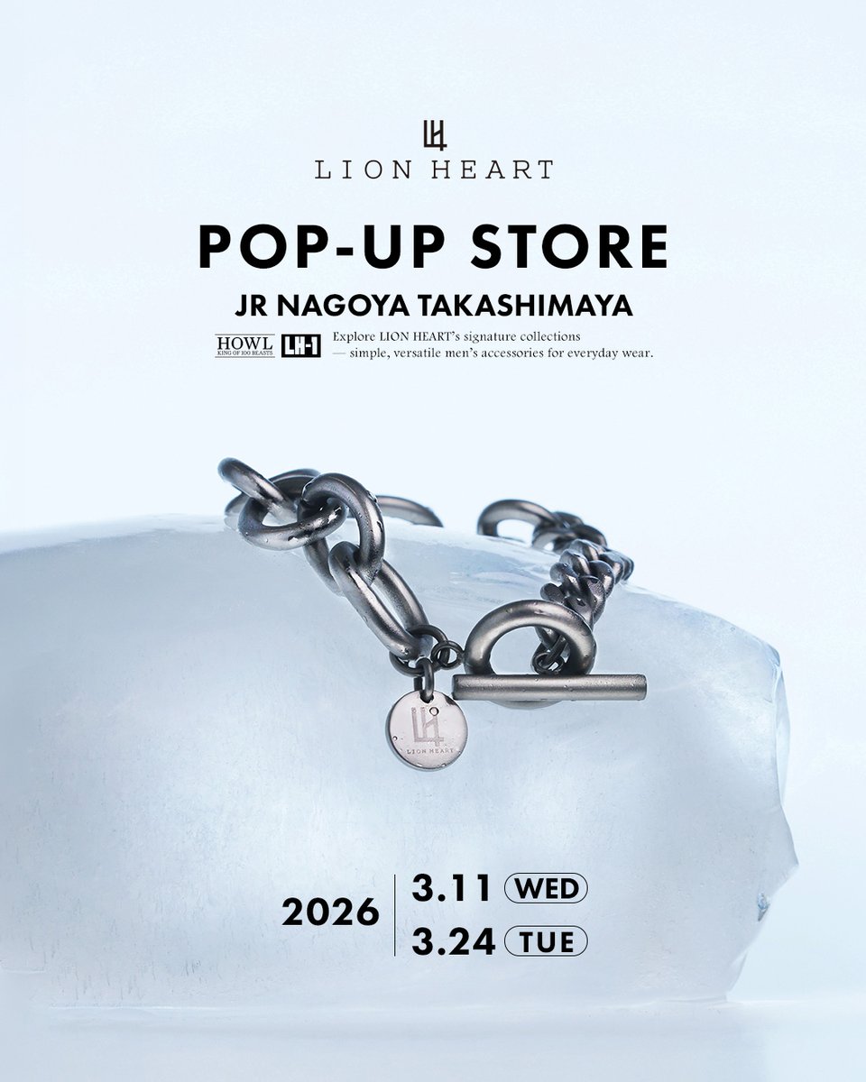 LION HEART(ライオンハート) tweet media