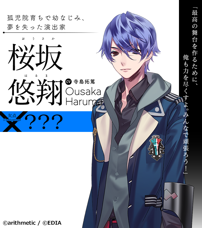 Blackish House公式 (@Blackish_H_hb) / Posts / X