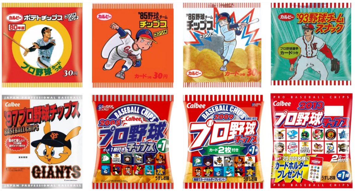 oricon's tweet photo. プロ野球チップス今季も発売
https://t.co/N5cWrBpLdy

4/27から全国発売。第1弾のカードは全129種類で、佐藤輝明、L.モイネロ、荘���宏太、西川史礁らが「タイトルホルダーカード」、中田翔、長野久義、森唯斗、川端慎吾ら「レジェンド引退選手カード」はキラカードに。 https://t.co/S4SXtISX1P