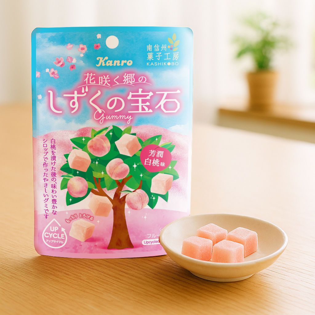 カンロ公式 (@kanro_pr) / Posts and Replies / X