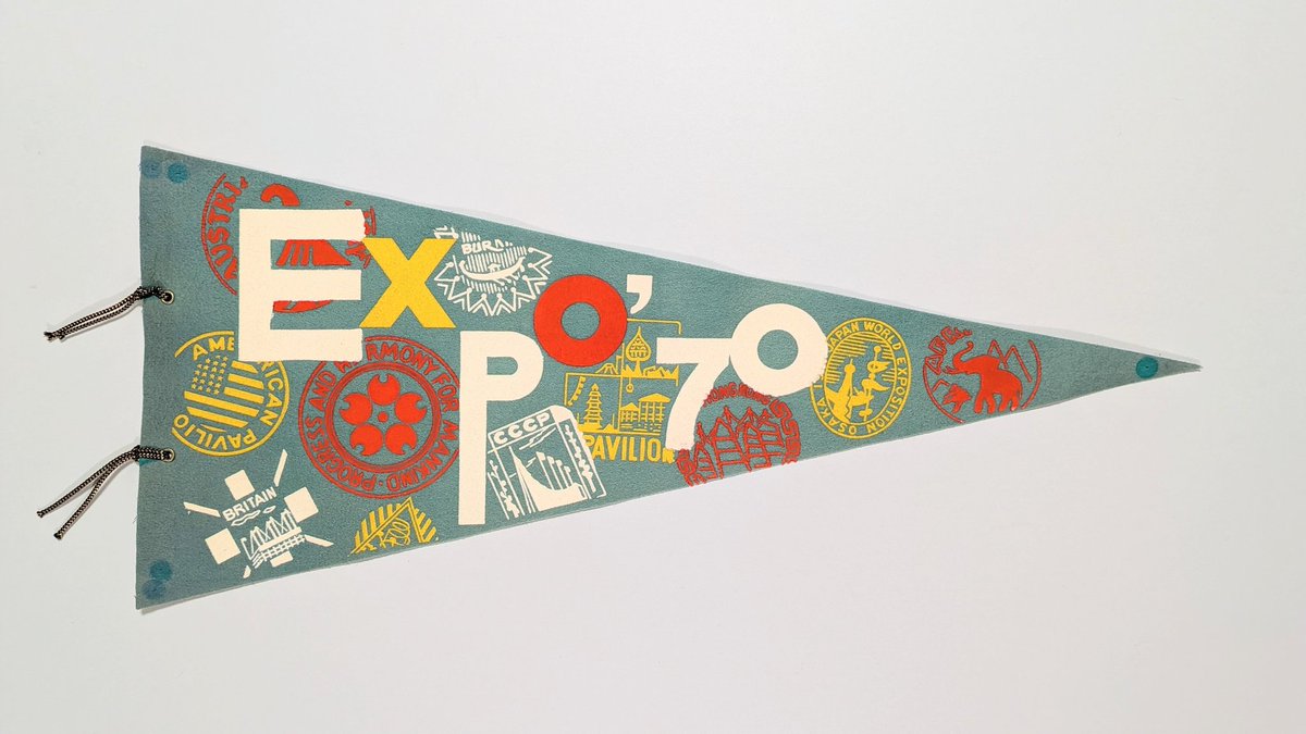 △ペナント 「EXPO '70」(大阪府) 1970年に開催された日本万国博覧会