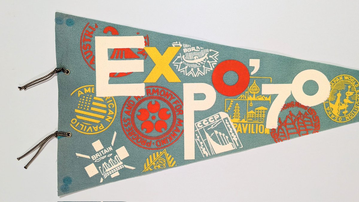 △ペナント 「EXPO '70」(大阪府) 1970年に開催された日本万国博覧会