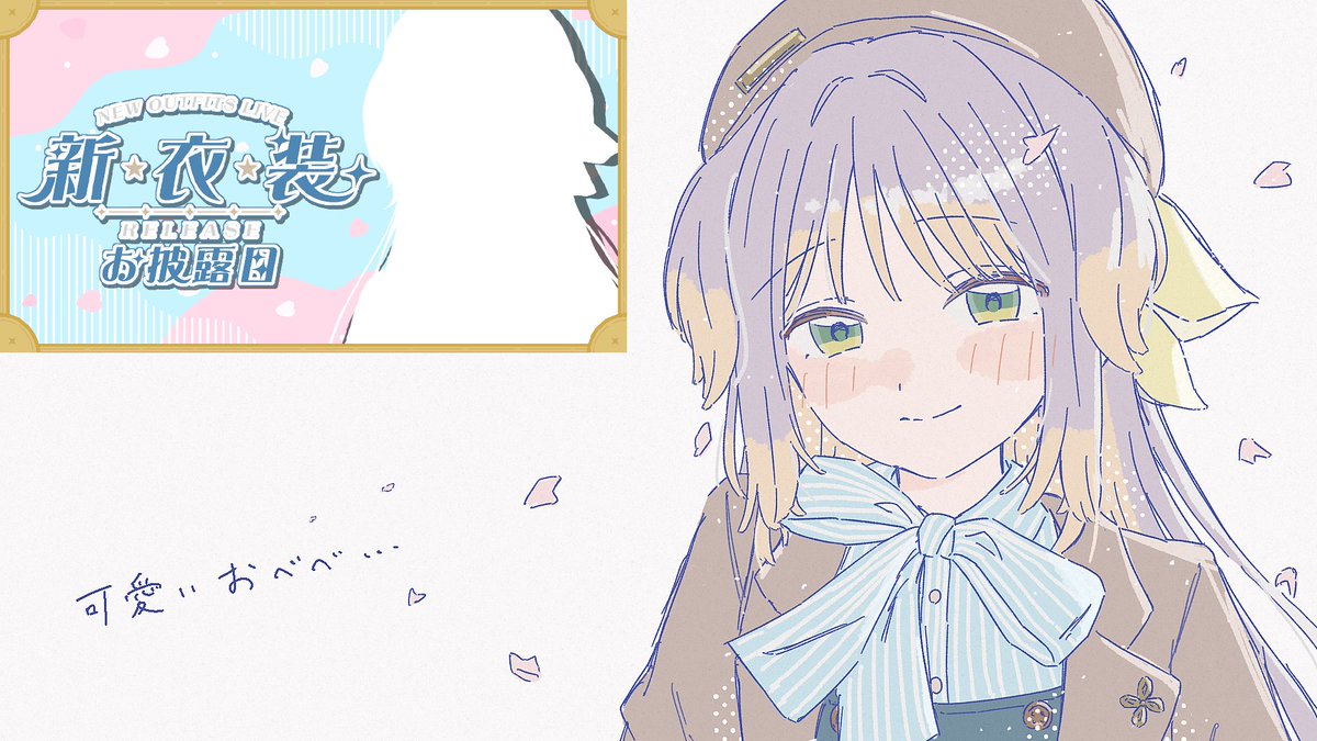 makimaki tweet media