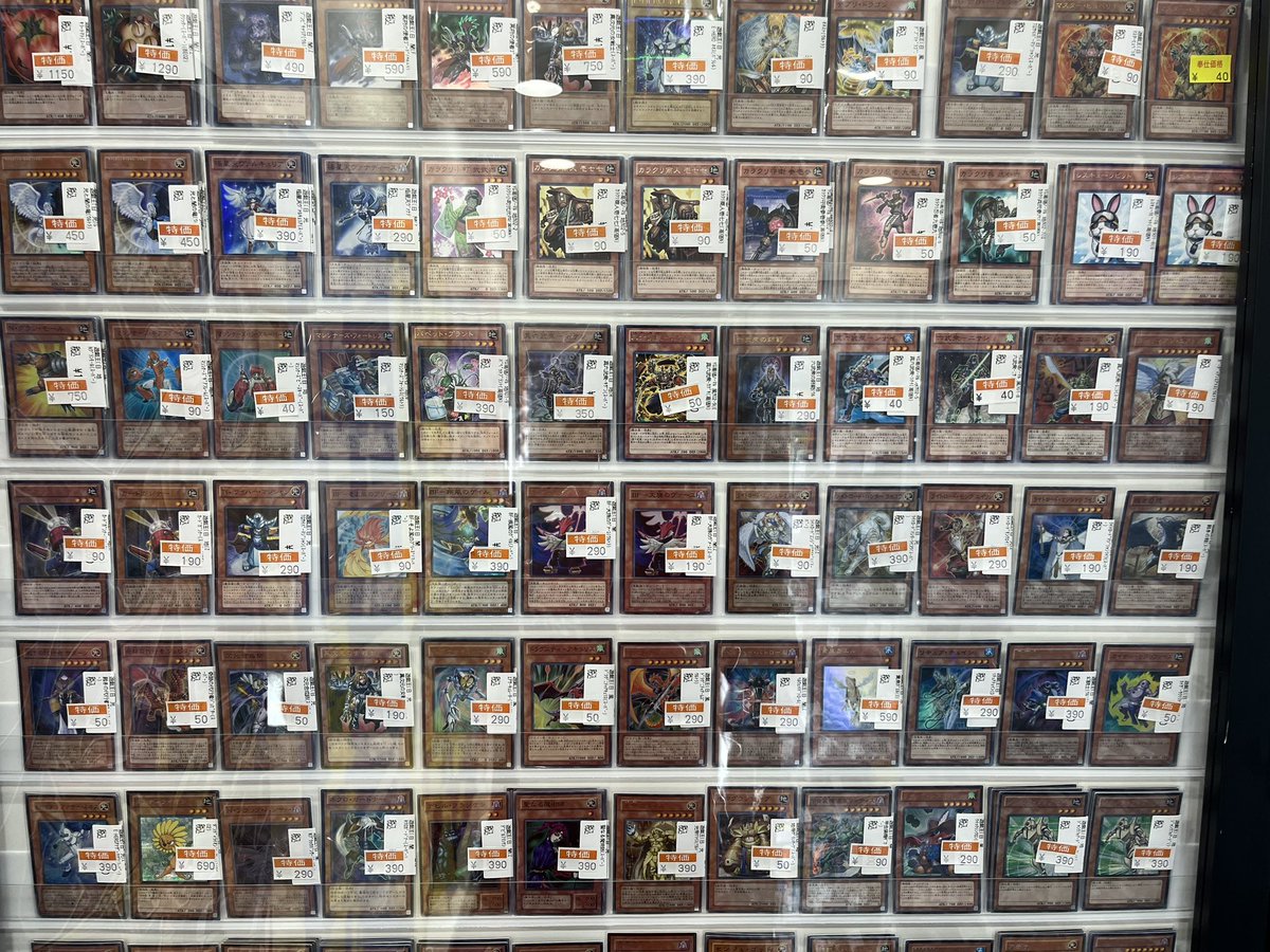 🔥遊戯王お買い得情報🔥 1103、他ゲートボールコーナー大量に追加しま