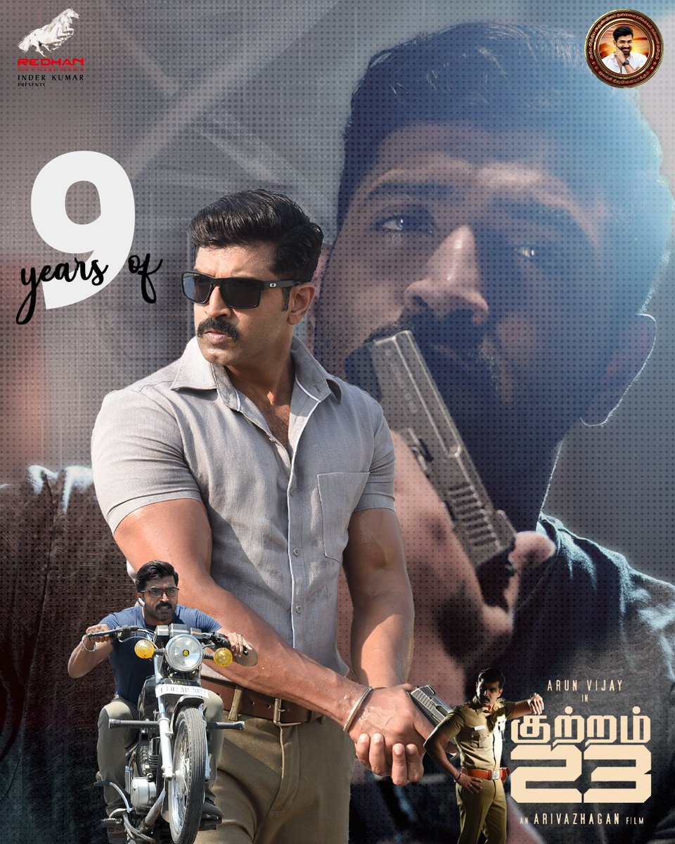 allindiaavfc's tweet photo. Celebrating 9 years of mystery, brilliance &amp; cinematic excellence! #Kuttram23 🎬✨

@arunvijayno1 anna delivering a strong &amp; intense performance as a COP for first time👮🏽‍♂️

@RedhanCinemas @dirarivazhagan #KMBhaskaran @Mahima_Nambiar @Composer_Vishal

#9YearsOfKuttram23 #ArunVijay https://t.co/DsEmCdaQMk