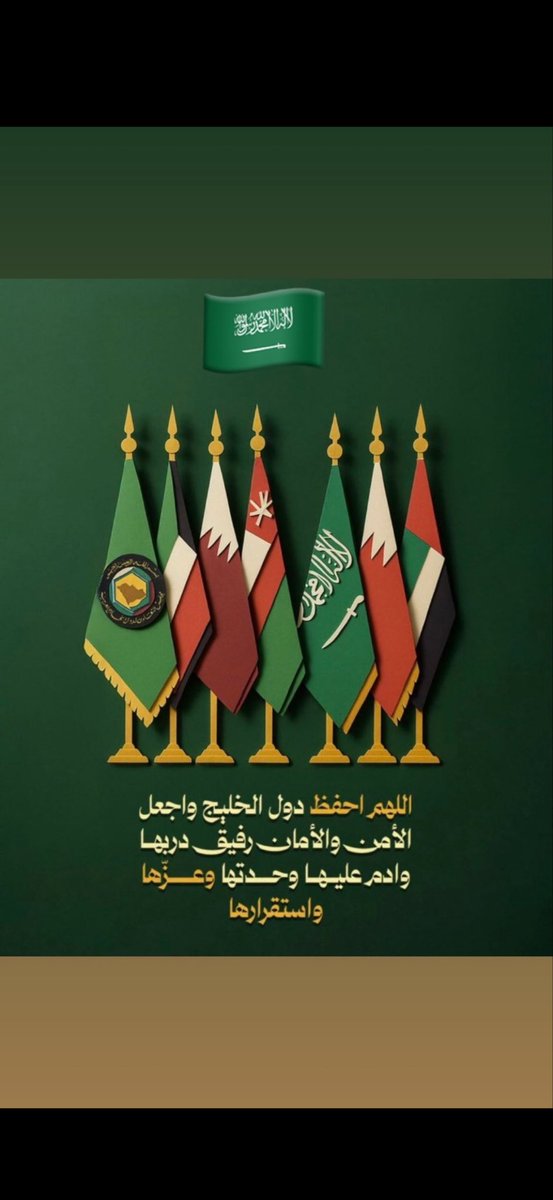 0JJJc's tweet photo. #الرياض_الان https://t.co/vptaAM4jZK