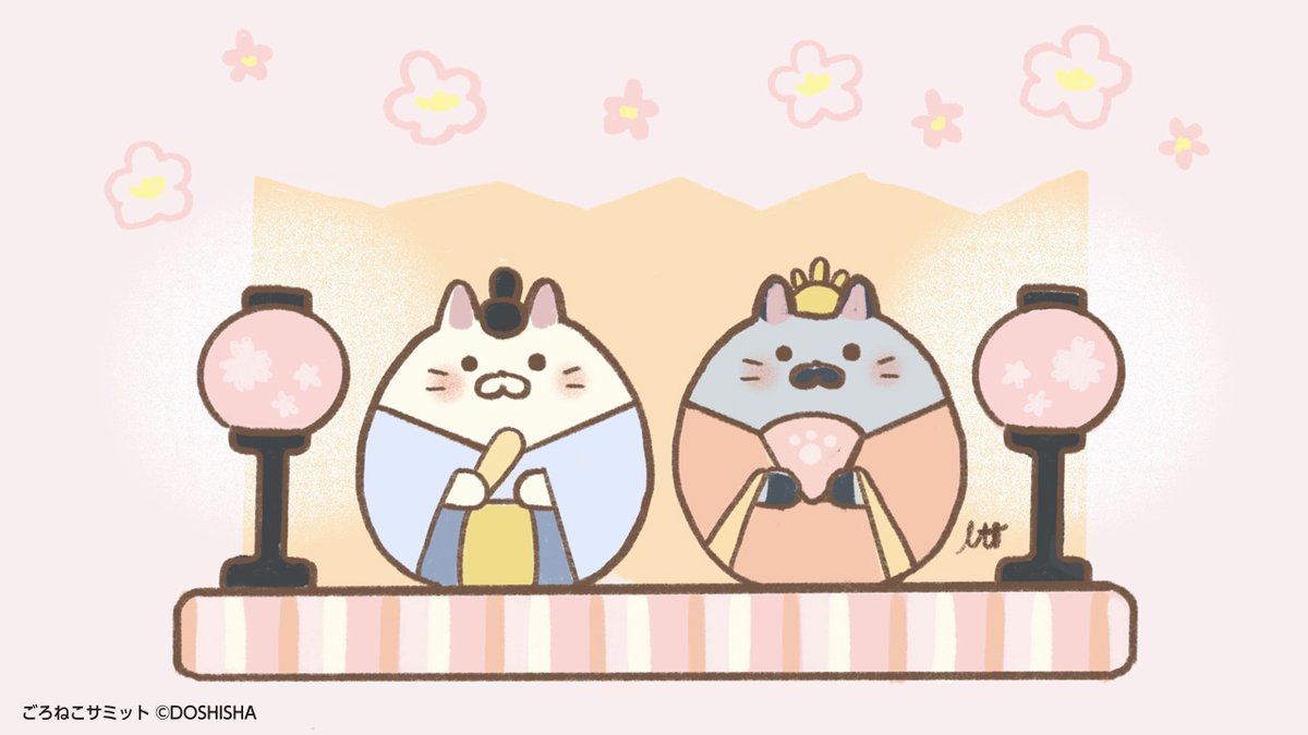 ごろねこサミット イトウ【公式】 tweet media