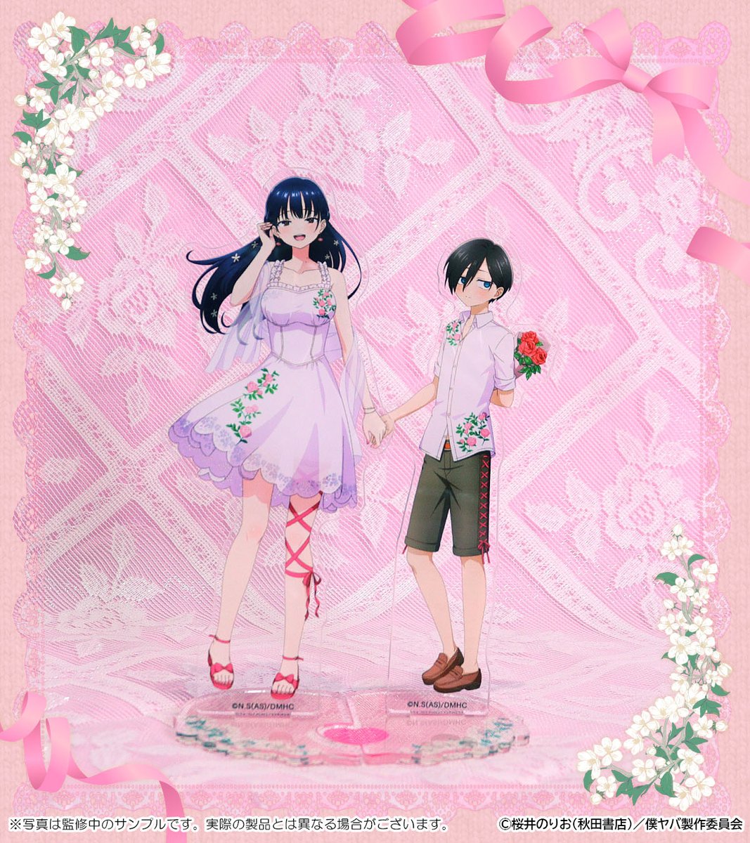 🌸🎞店舗&オンラインで好評販売中🎞🌸 【僕の心のヤバイやつWEBくじ第2