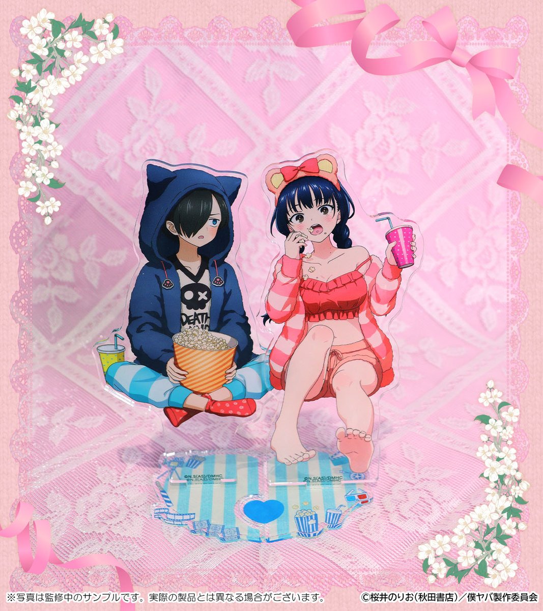 🌸🎞店舗&オンラインで好評販売中🎞🌸 【僕の心のヤバイやつWEBくじ第2