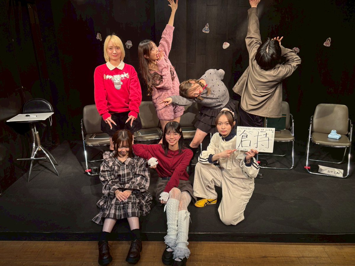 イメパ-image party-公式アカウント tweet media