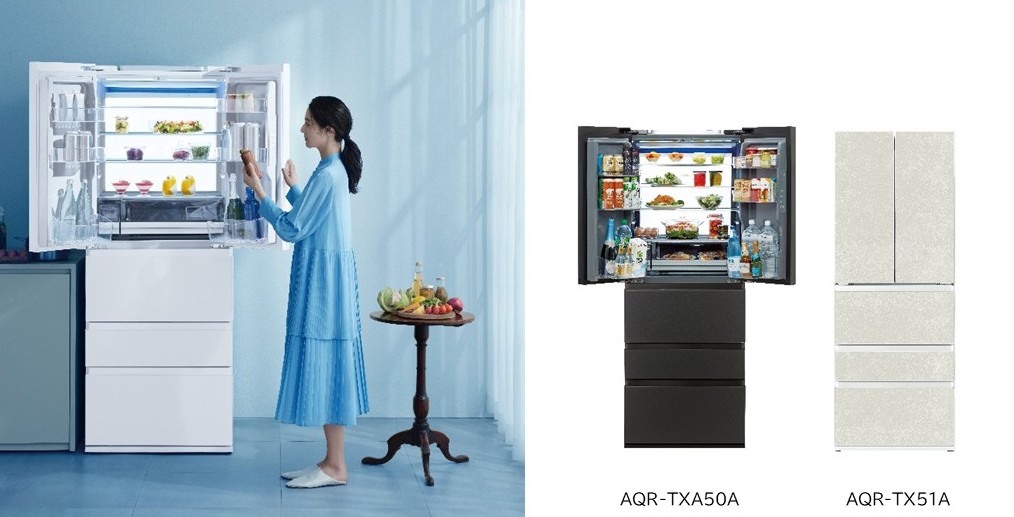 AQUA(アクア)【公式】 (@aqua_cnp) / Posts / X