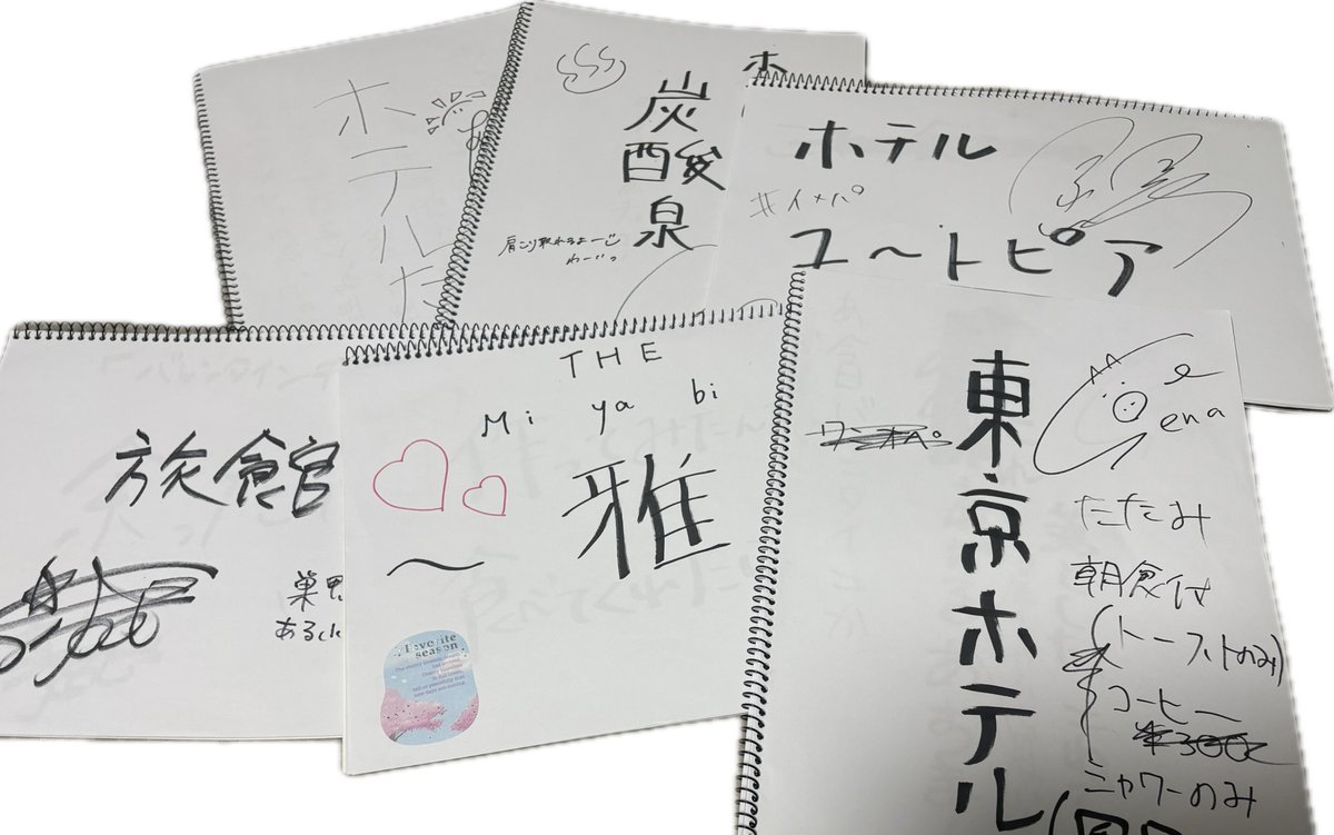 イメパ-image party-公式アカウント tweet media