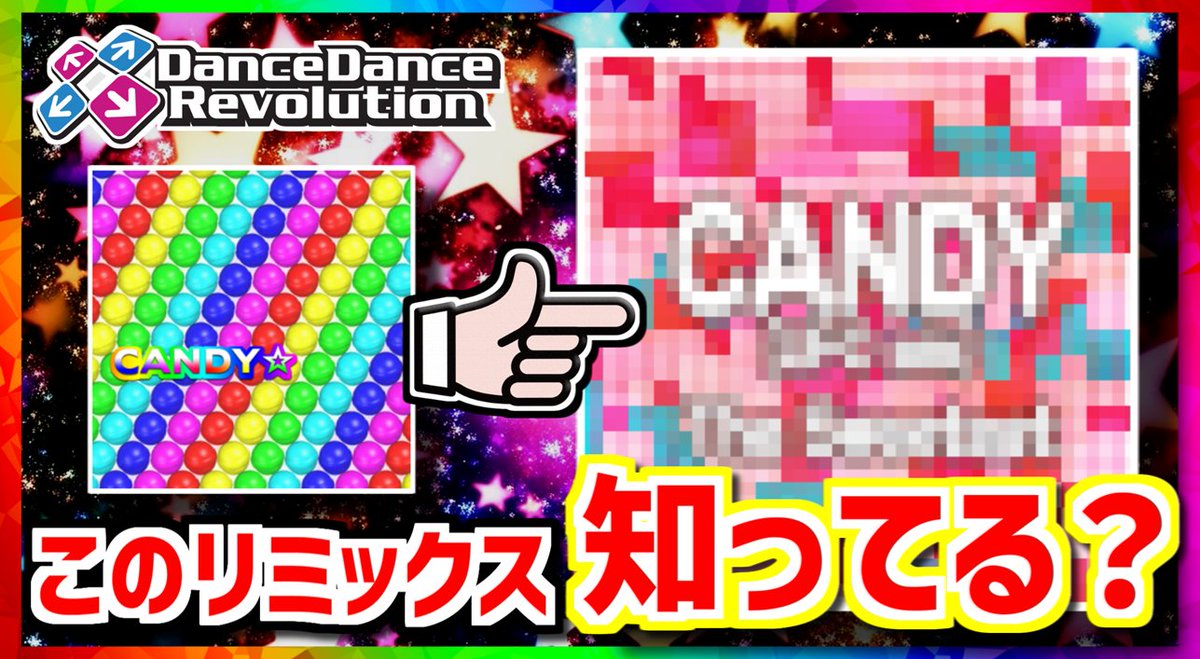 DDR初代足神プレシズ tweet media