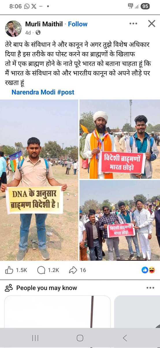 Rajkumar1088876's tweet photo. ये जो जातंकबादी संबिधान और संबिधान निर्माता को गाली दे रहा है  अगर  ऐसे कुत्तो का इलाज अभी नही किया गया तो ये आगे चलकर  बीरप्पान का रूप ले सकता है
@BhimArmy_BEM 
@VinayRatanSingh https://t.co/KDwqWibChX