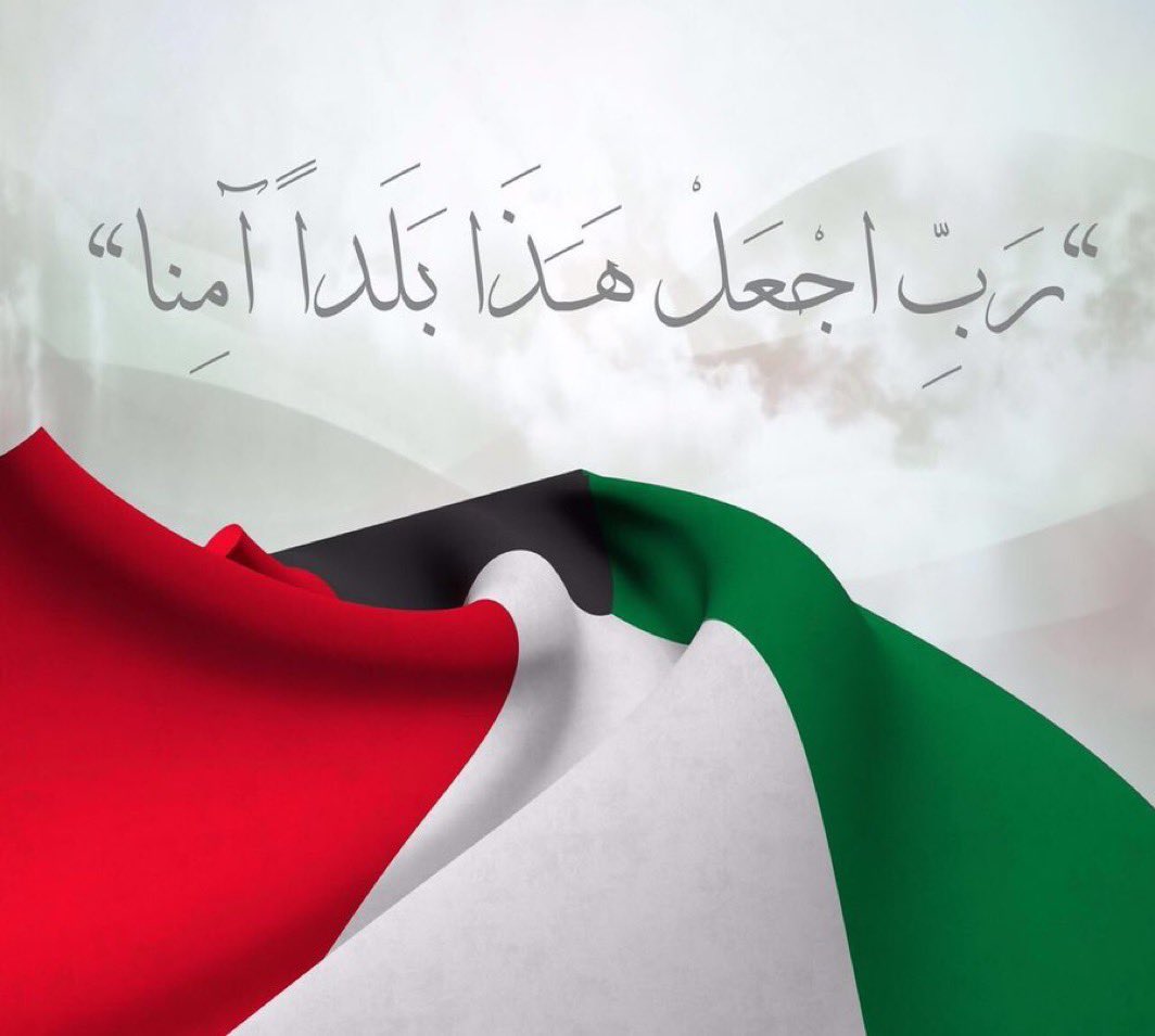 life48222222's tweet photo. أللهم أحفظ بلادنا وجميع بلاد المسلمين https://t.co/tOCXERD0sa