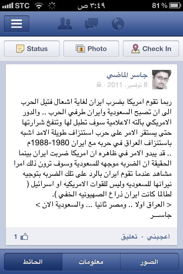 المهندس tweet media