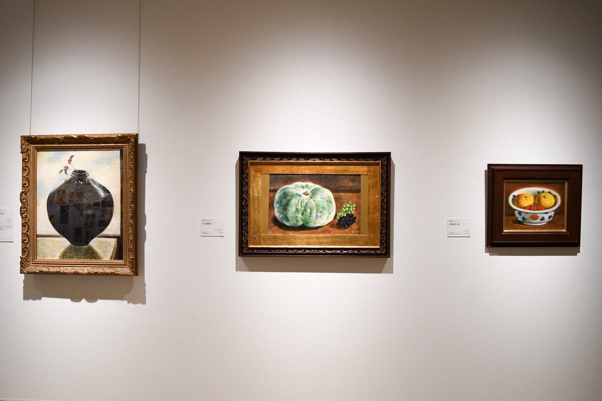 千葉市美術館 tweet media