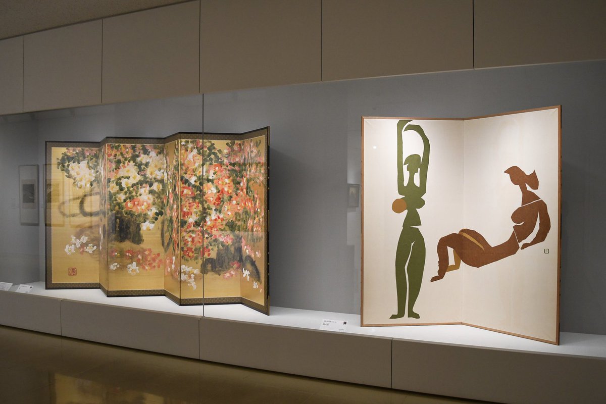 千葉市美術館 tweet media