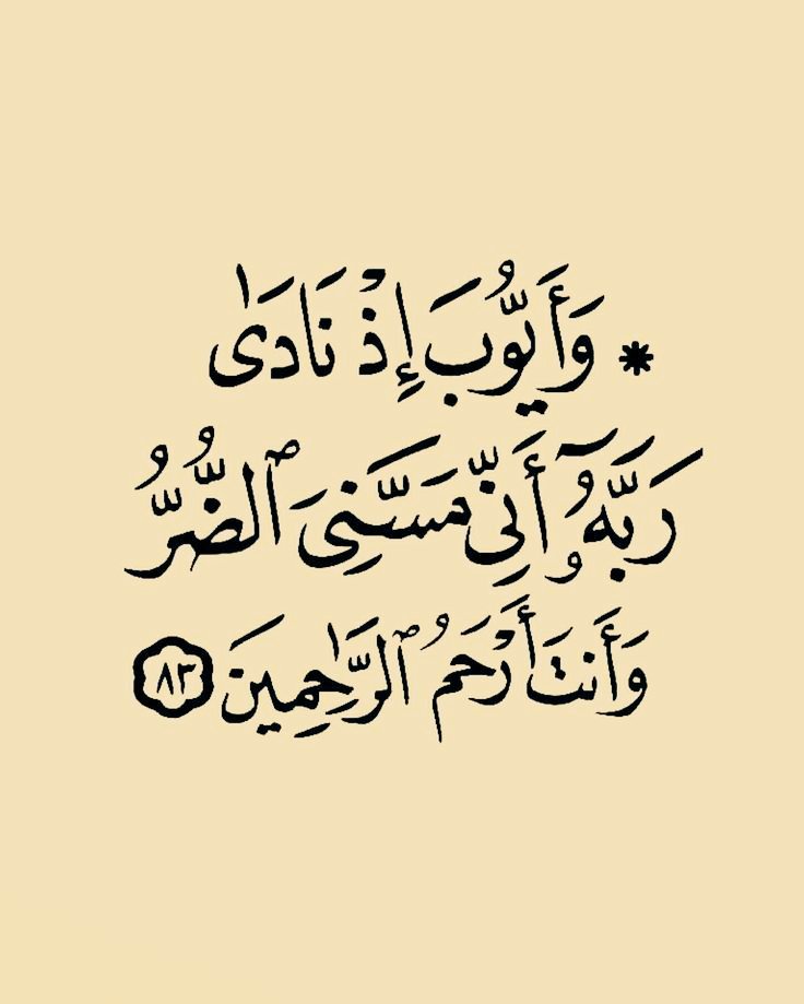 تـذكَير (@llil2e) on Twitter photo 