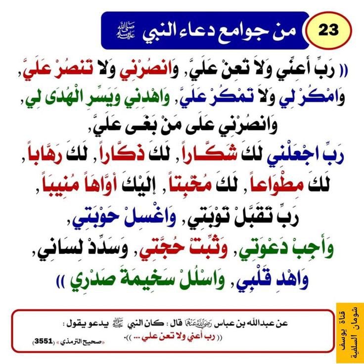 غيم ومطر🌧 tweet media
