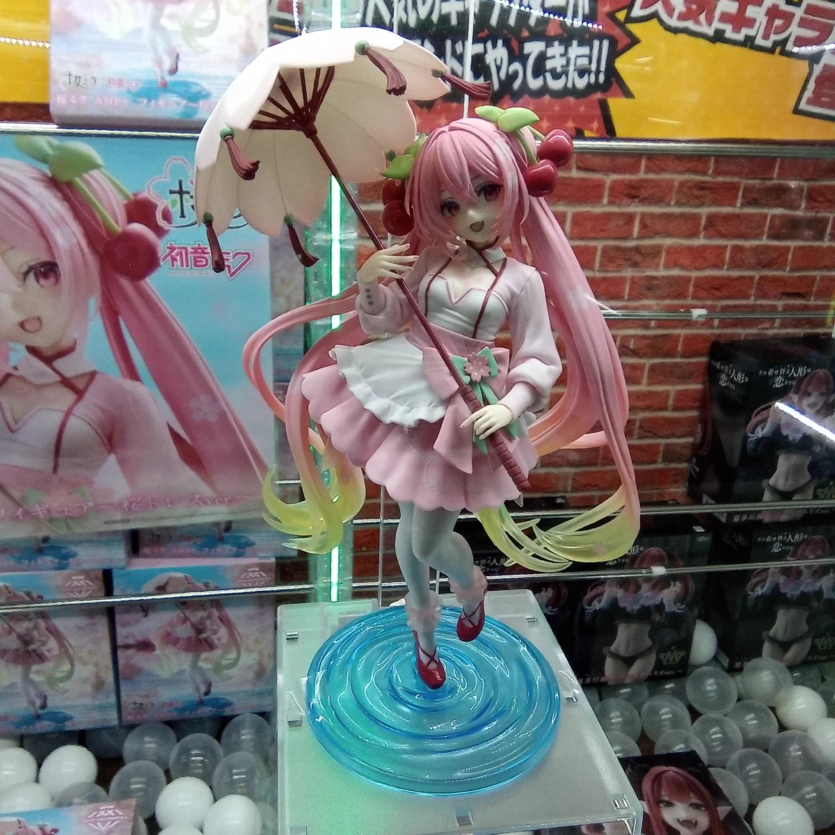 ユーズランド越谷店 on X: 