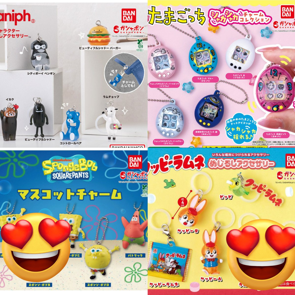 🐶🤍 tweet media