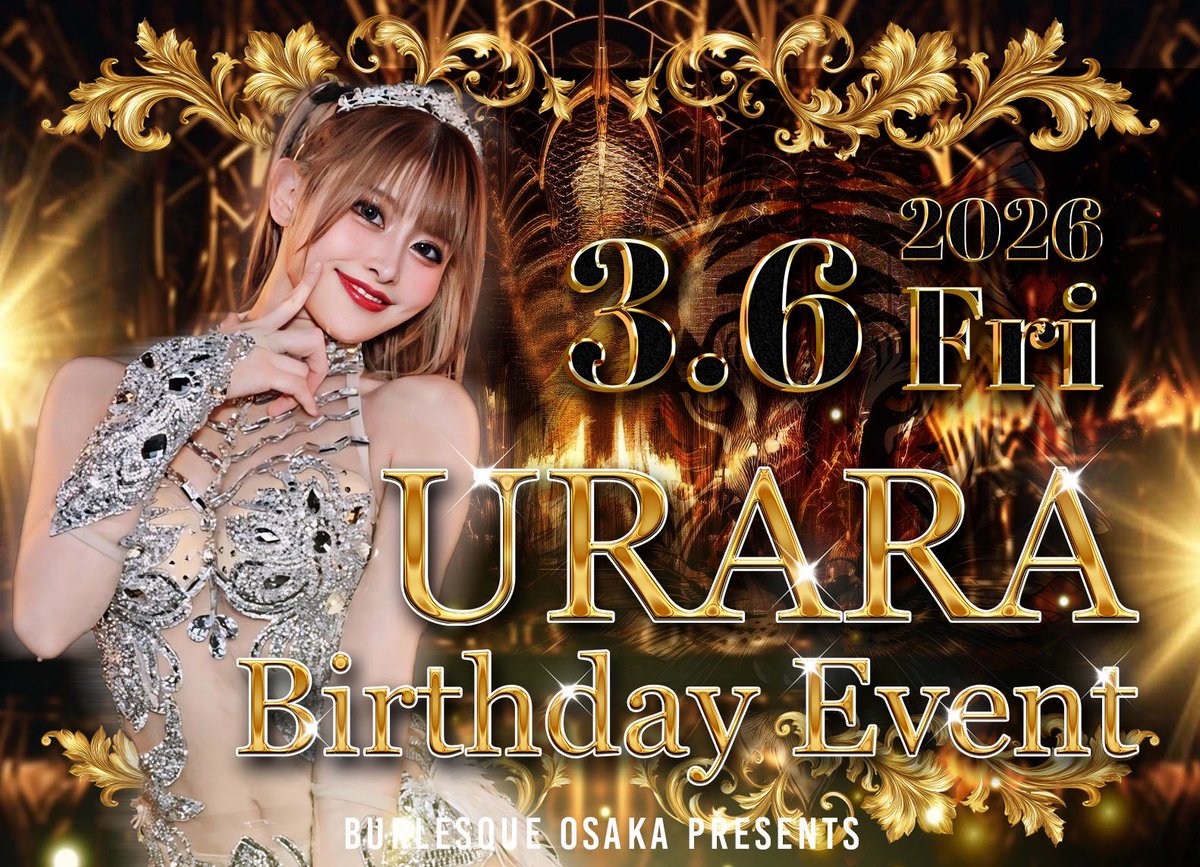 本日(3/3)のセットリスト⬇️
🎀1部
吉原炎上
会いたかった
We will
キュースト
威風堂々
WWT
🎀2部
ブリトニー👑2nd
うまぴょい
ビヨンセ
ラブマ
キルディス
EDD
🎀3部
バブル
君好き
New smooth
フォロミー
Bad Romance

本日はうららさんのリアバです！
イベントは6日だよぉ🎂