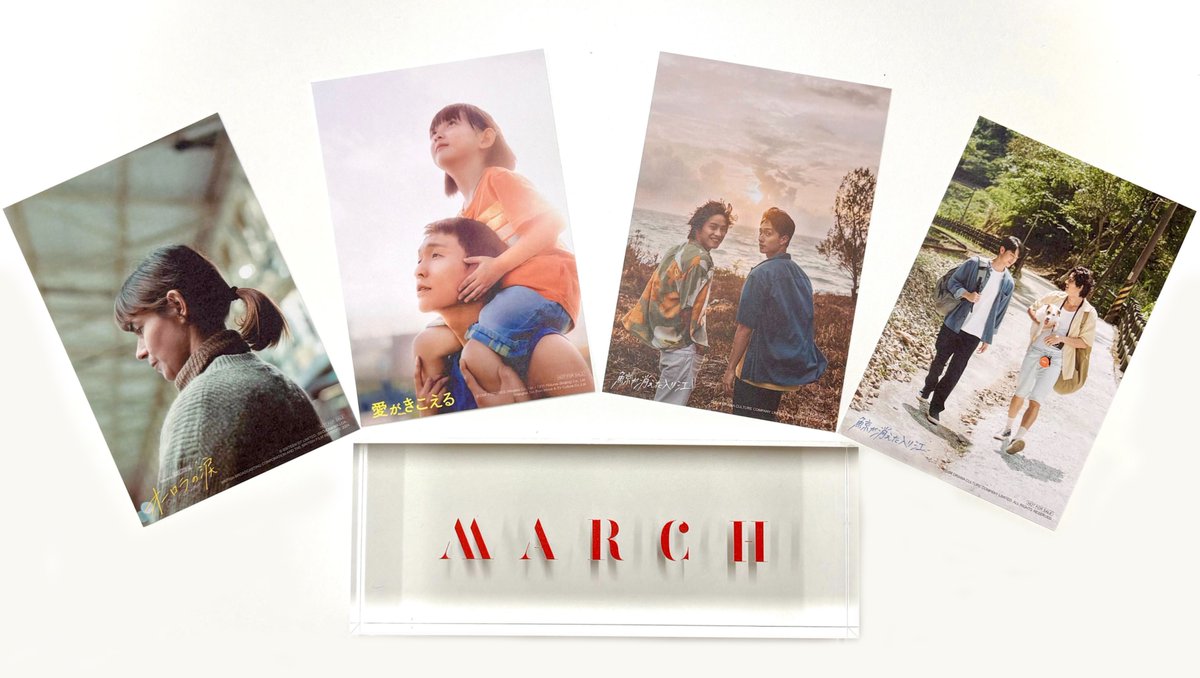 ＼2026.03.03／

1st anniversary🎊

　MARCH Inc.

　Thank You !