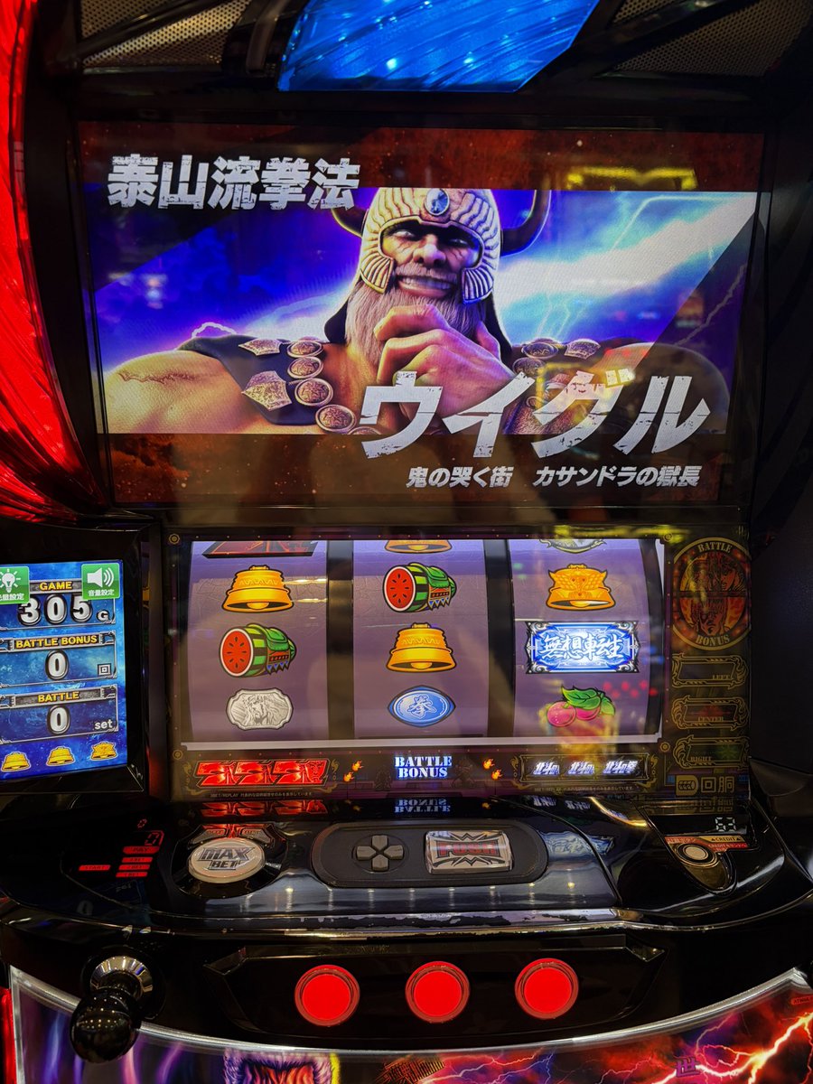 ゆっきー♪ (@yukky3737) / Posts / X