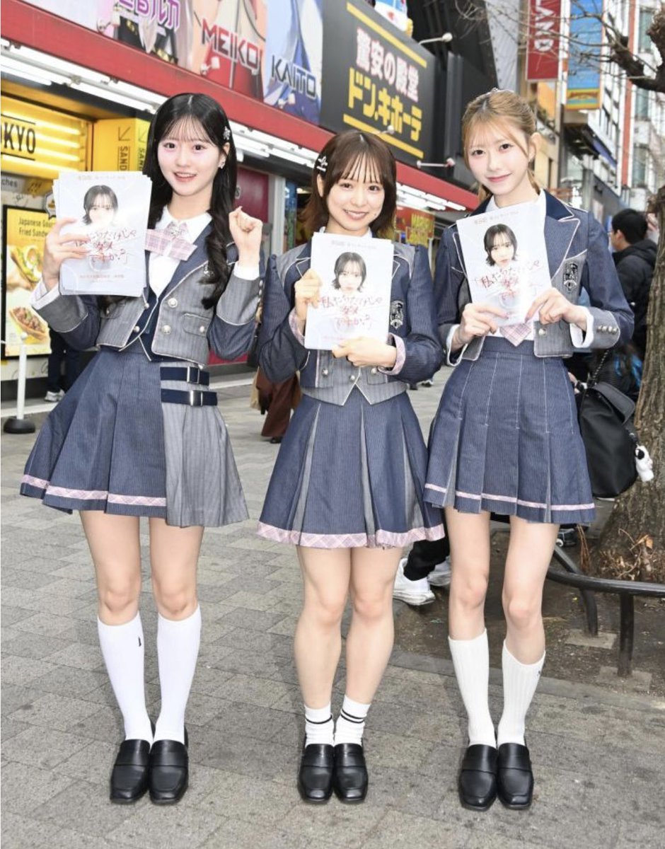 AKB48メンバー3人が秋葉原で20年ぶりチラシ配り 春コンサートPR