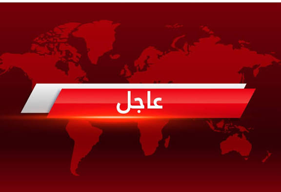 📢🚨🚨 الإمارات 

🇦🇺🔥 : إيران تضرب قاعدة أسترالية في الخليج

قاعدة "المنهاد" الجوية قرب دبي تتعرض لضربات مسيرات إيرانية:
💢 القاعدة تستضيف 80-100 جندي أسترالي
💢 "إصابات متعددة" في المنشآت
💢 وزير الدفاع يؤكد: جميع الجنود آمنون ولم يصابوا

🇦🇺 أستراليا تدعم الضربات الأمريكية