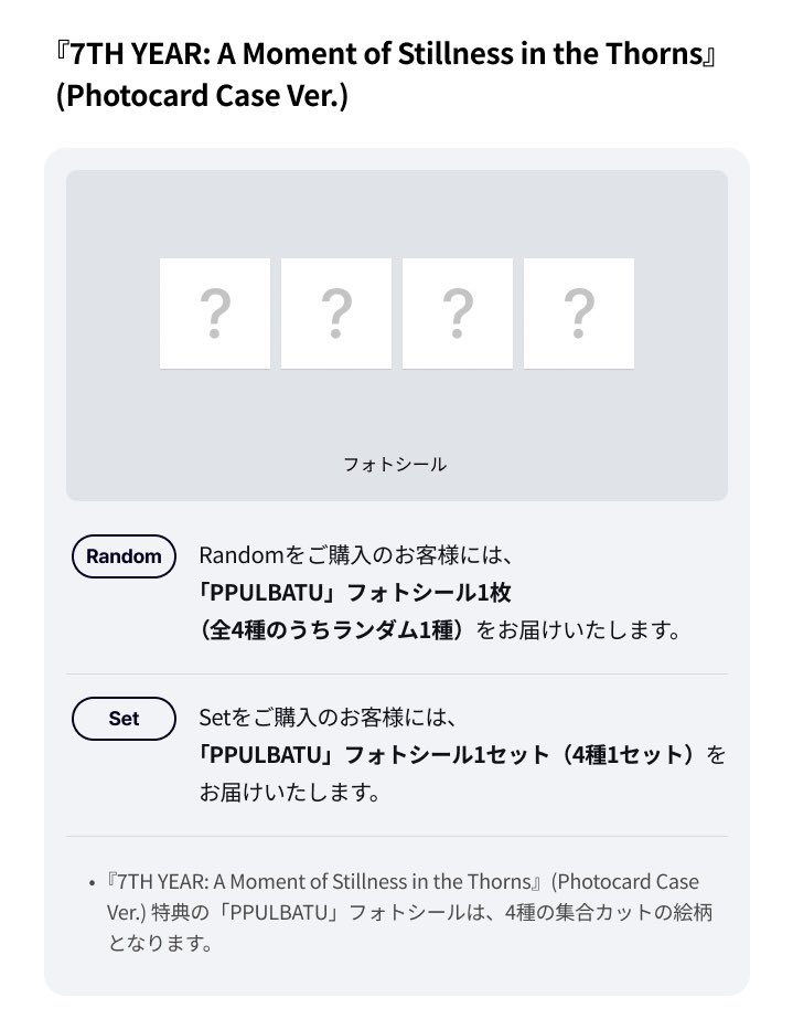 megurimo tweet media