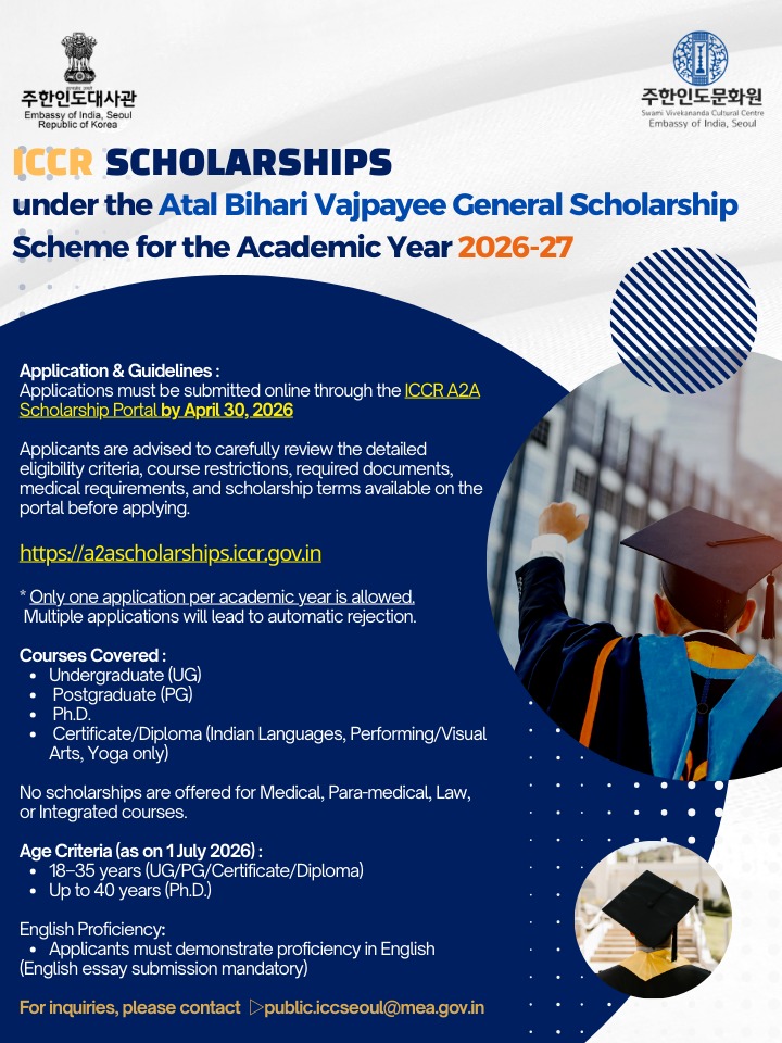 India in ROK tweet media