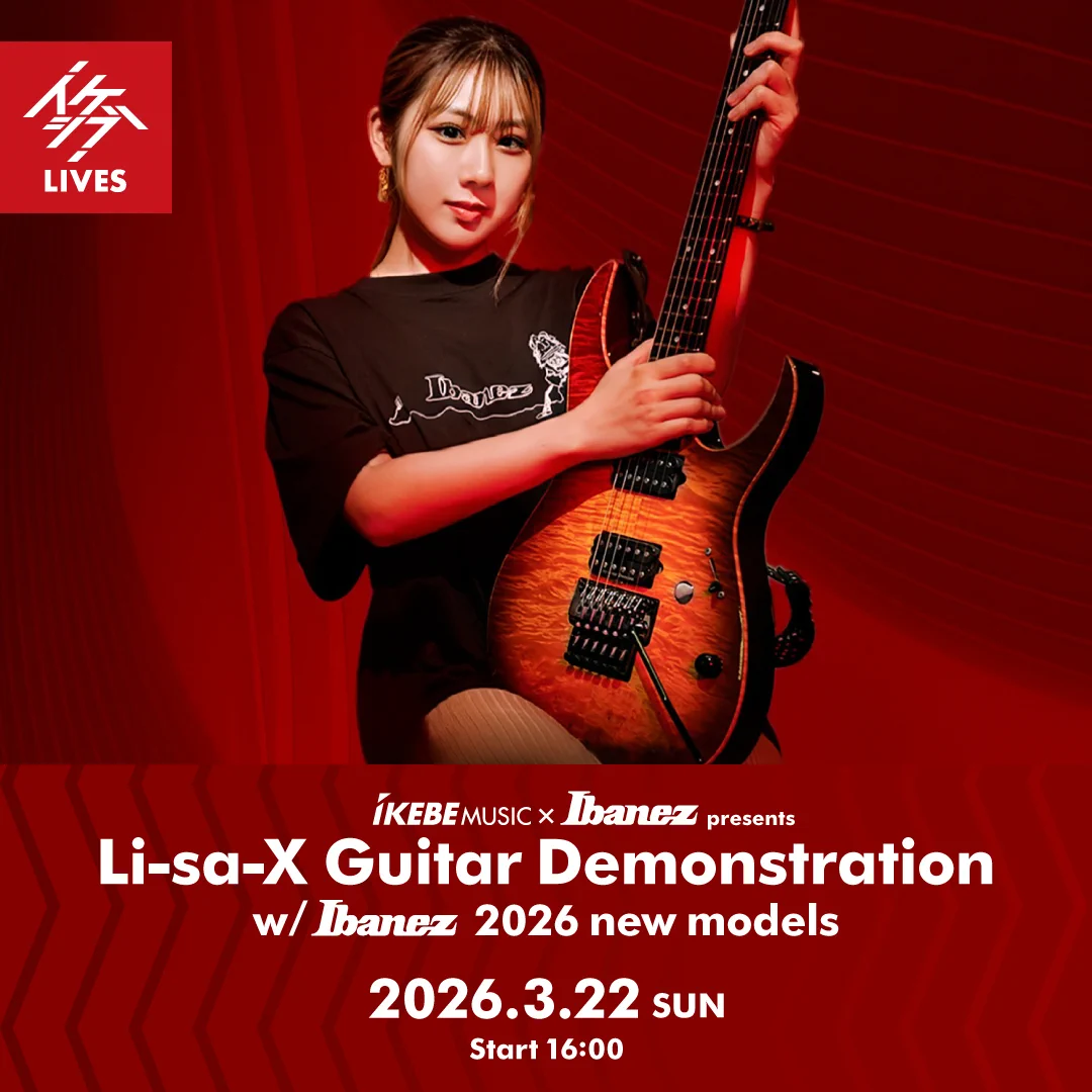 Highlights by Li-sa-X（Official） (@lisaxguitar) / X