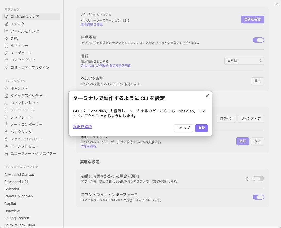 はせがわ|学びのトモシビ tweet media