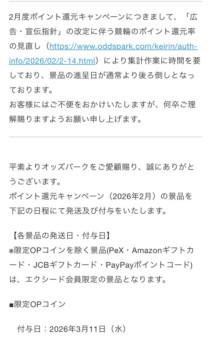 たーと tweet media