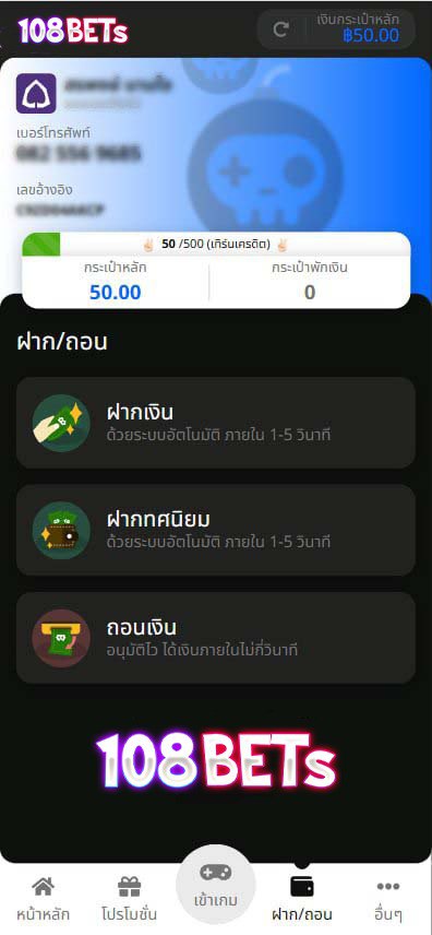 oxygennn_1's tweet photo. 🎉โค้ดเครดิตฟรีฝาก 1รับ5O #สมาชิกใหม่-เก่า💎
🚀 เว็ปเปิดใหม่มาแรง 
🧧 ฝาก 1 รับฟรี 50 
🎁 CODE : F108BVAAS

❤  รับฟรีเพิ่ม 50 : https://t.co/HxQgelCKAT

#โปรทุนน้อย  #โปรสมาชิกใหม่ #เครดิตฟรี50 https://t.co/zhrsXdbY5Y