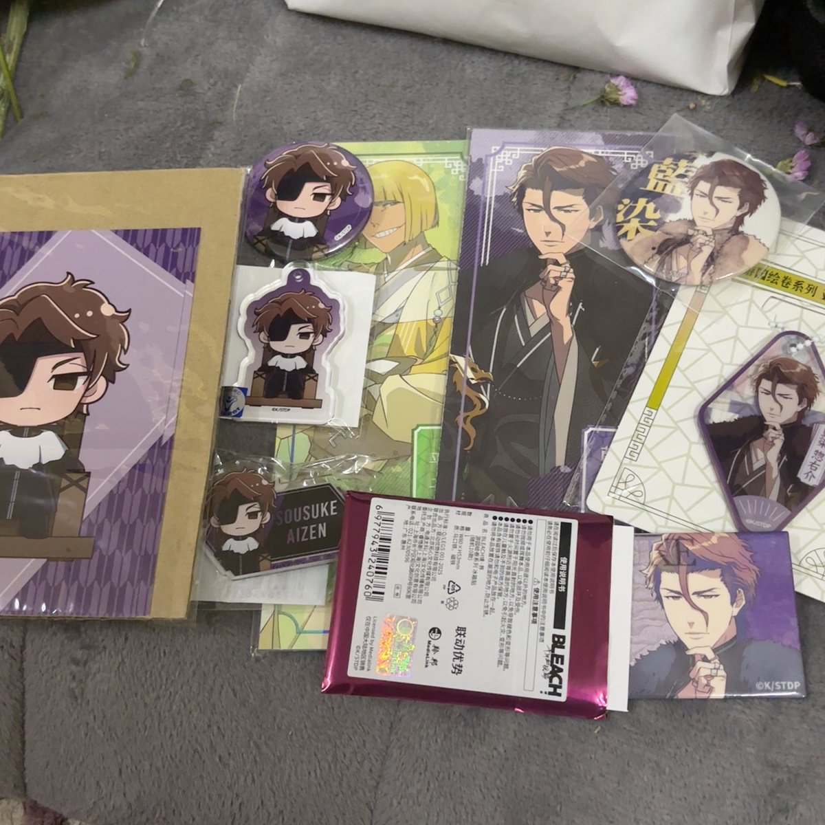 Adelheid tweet media