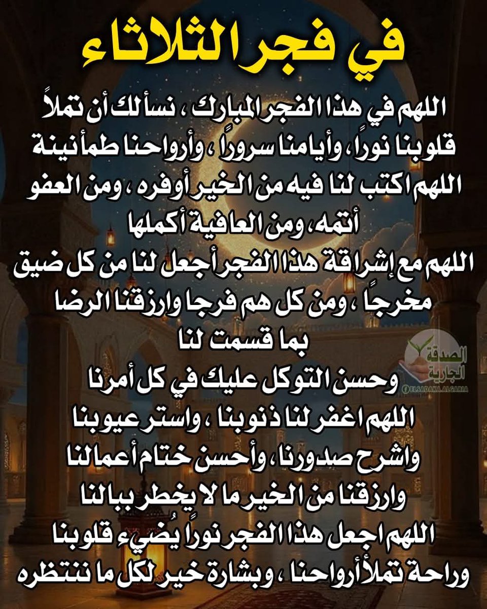 الآردن اولاً (@m_amayrh) on Twitter photo 