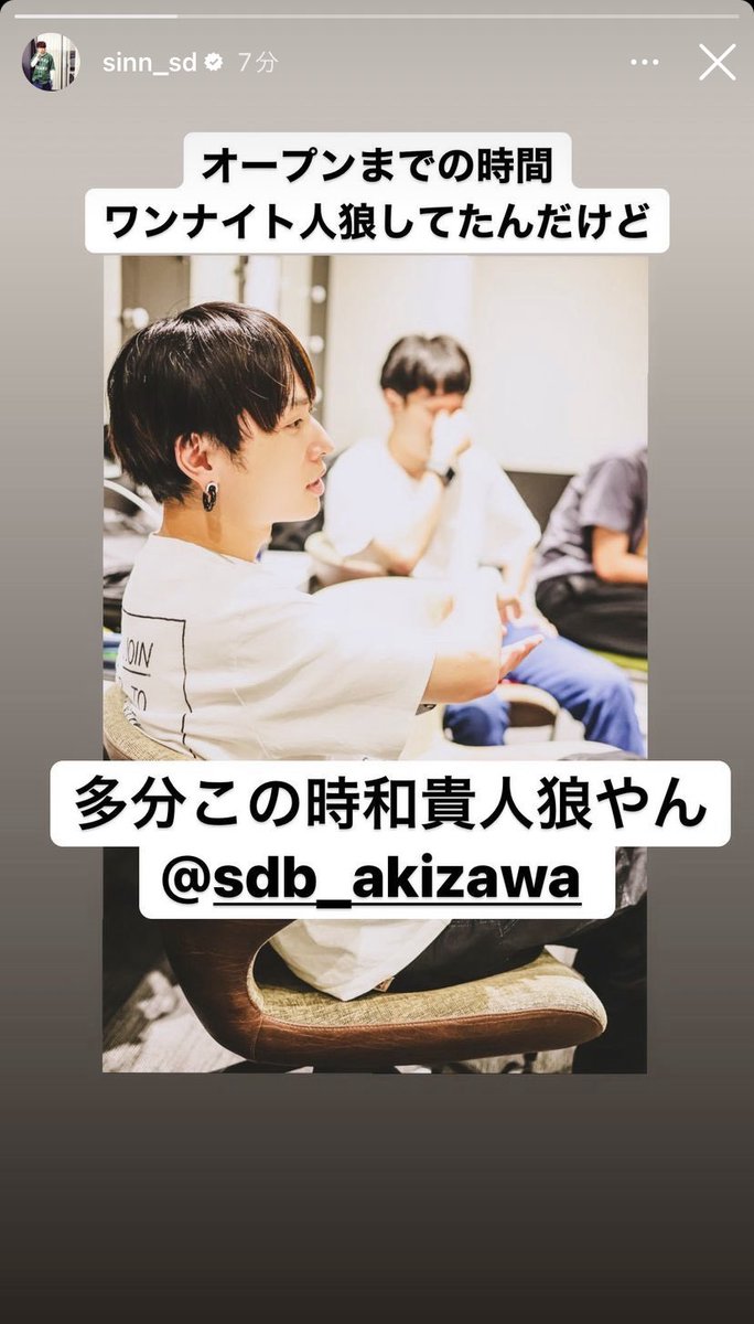 きんチャ🍒 tweet media