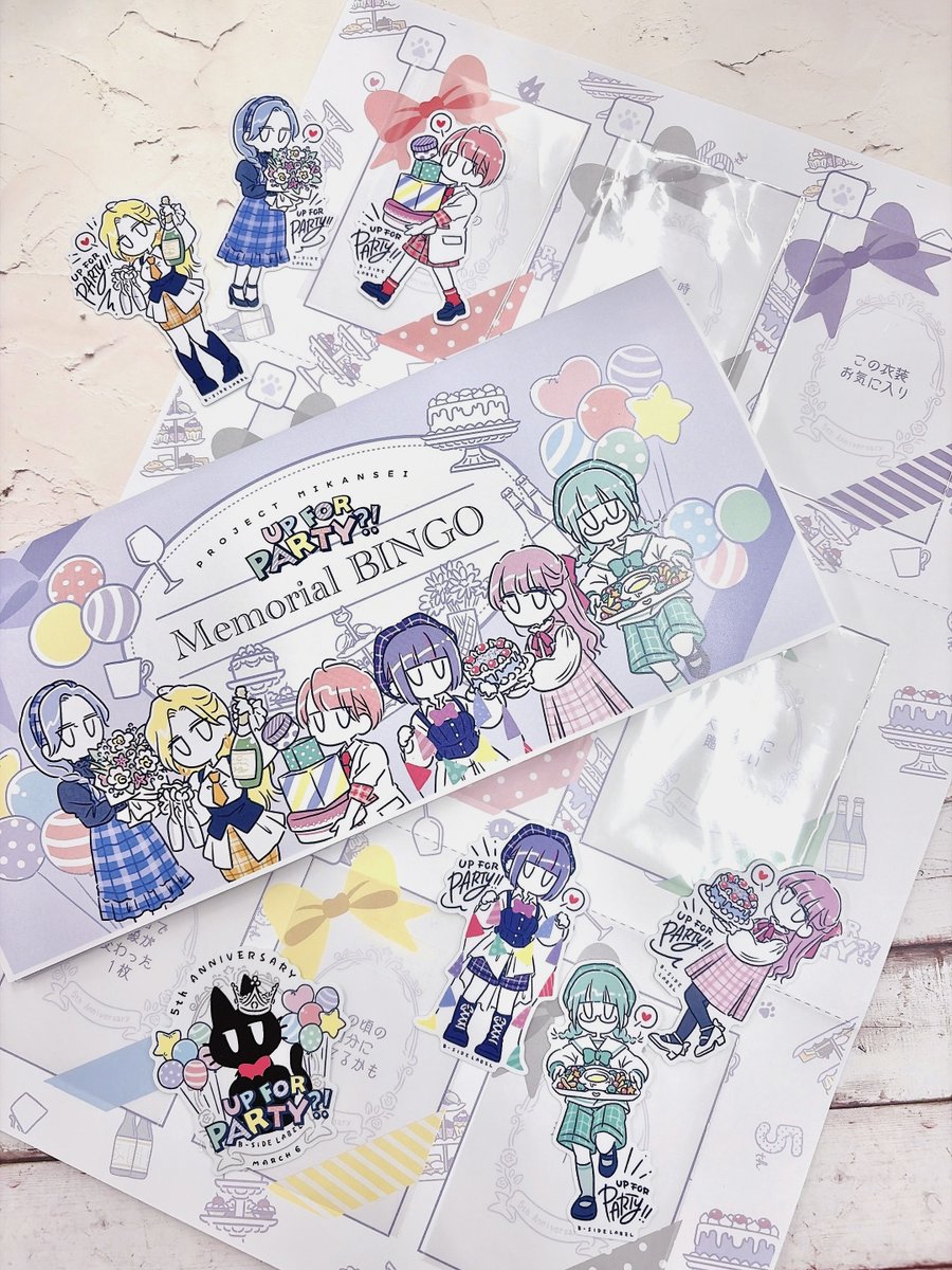 シウチトモミ (@granadoodle) / Posts / X