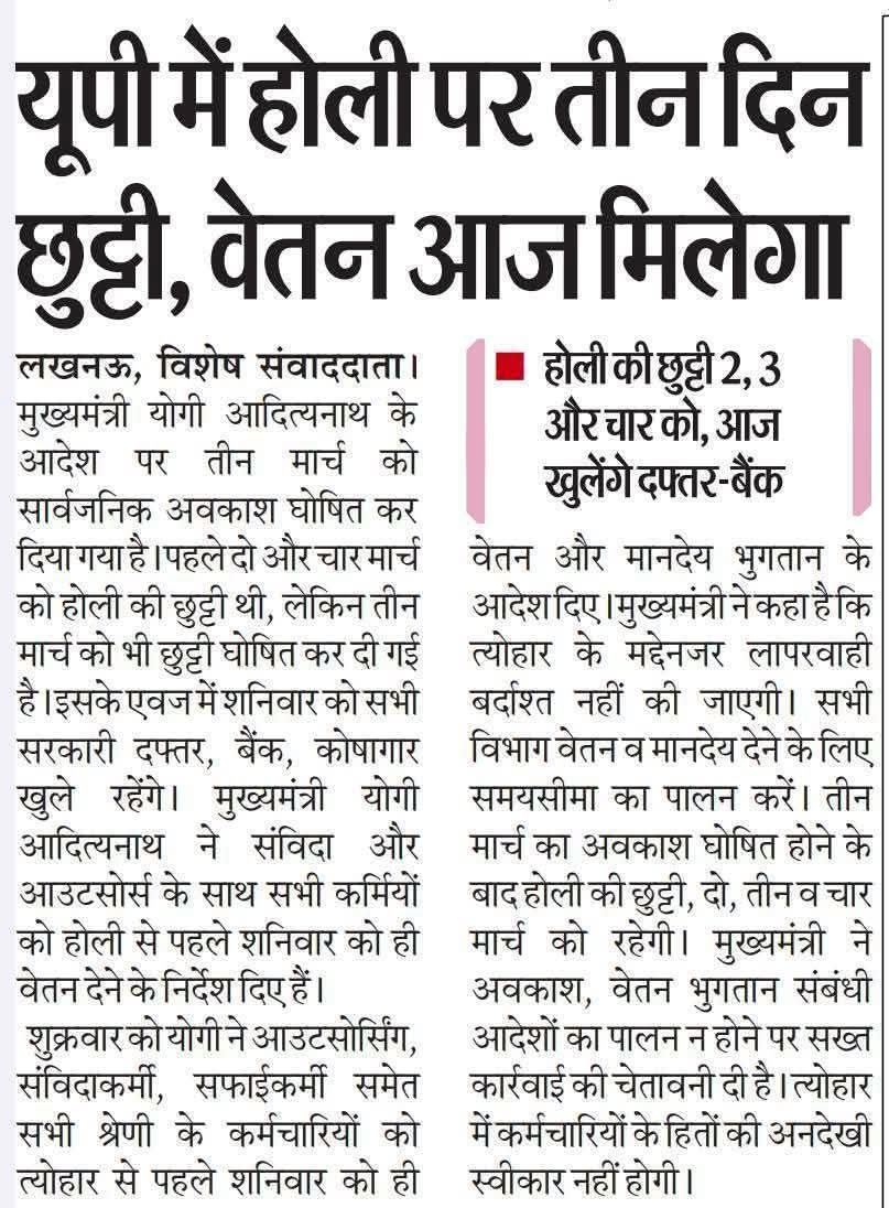 Nikhil 6ix5ive tweet media