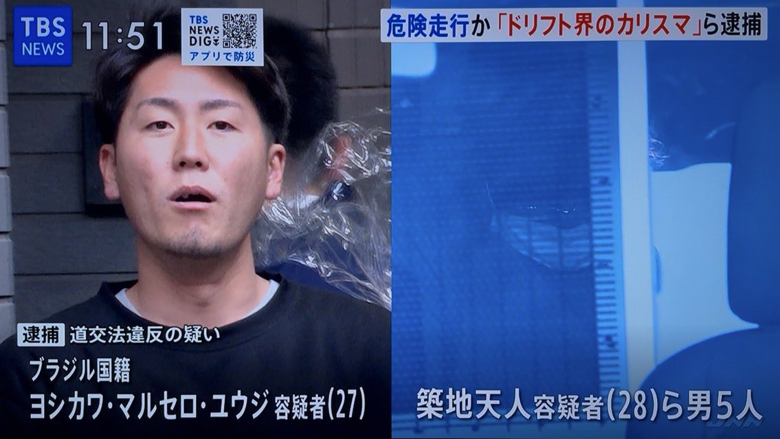 スキット tweet media